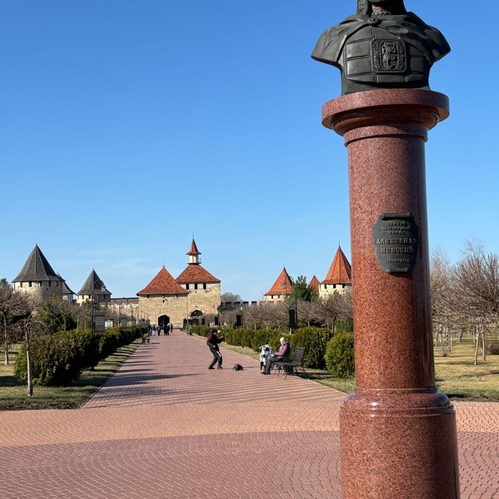 Zatrzymane w Czasie (Bendery)